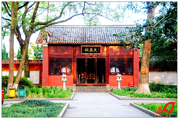 南岳大庙第 24 张图片