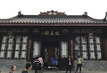 九曲桥第 8 张图片