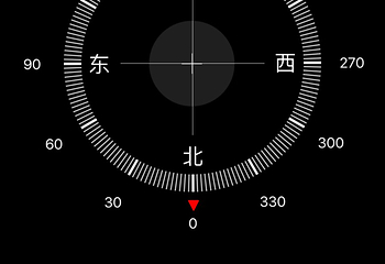 东狮山风景区第 17 张图片