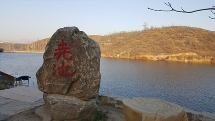 香山生态观光园第 18 张图片