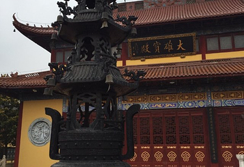 息心寺第 4 张图片