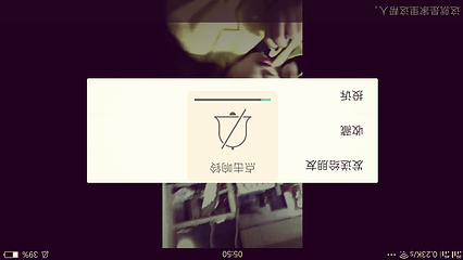 东北解放纪念碑第 10 张图片