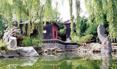 石岛天后宫第 4 张图片