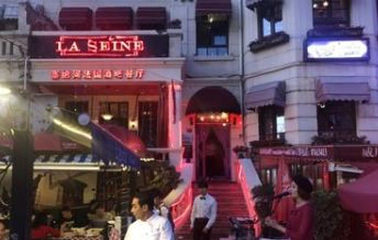 老洋货市场(天津天润商业街店)第 19 张图片