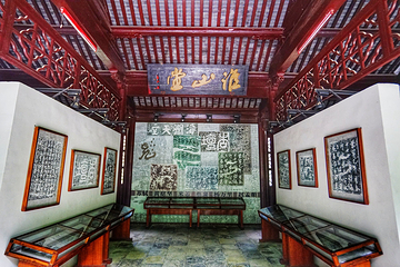 第一山景区第 38 张图片
