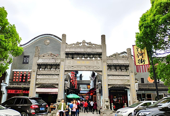 岳阳楼景区第 197 张图片