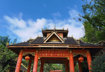 勐景来第 53 张图片