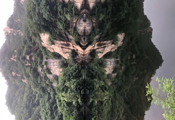 幽谷神潭第 14 张图片