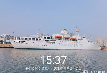 老洋货市场(天津天润商业街店)第 8 张图片