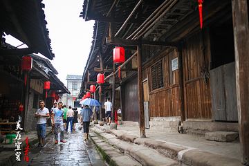 李庄文化旅游度假区第 72 张图片