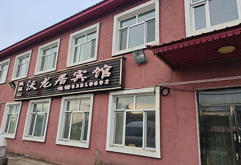 凤凰山国家森林公园第 83 张图片
