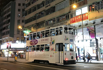 香港电车叮叮车第 19 张图片