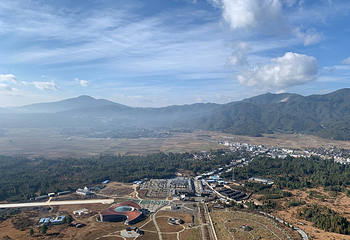火山地热国家地质公园第 35 张图片