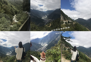 大渡河第 15 张图片