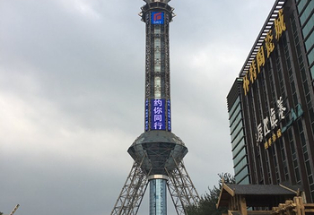 石家庄电视塔第 27 张图片