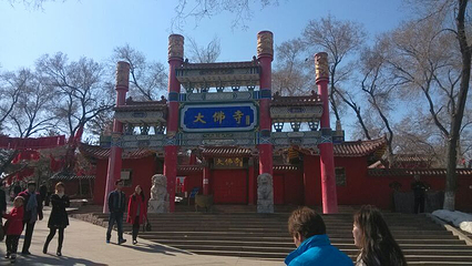 红山公园第 37 张图片
