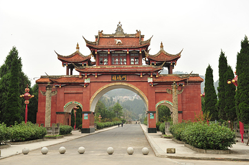国酒门第 4 张图片