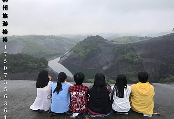 兜率岩第 17 张图片