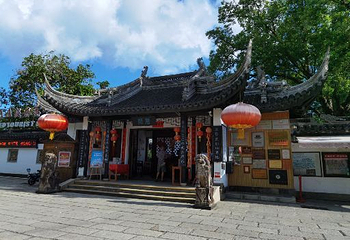 中山詹园第 38 张图片