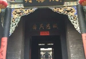 丹枫阁景区第 16 张图片