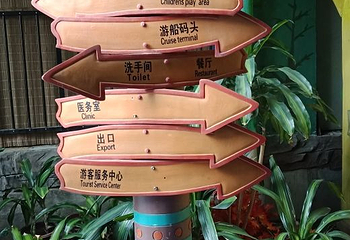 联邦空中花园第 15 张图片