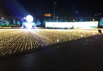 海军广场第 6 张图片