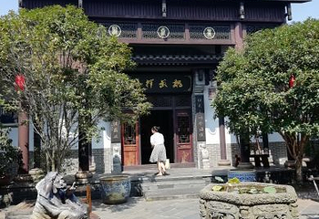 关山古镇第 50 张图片