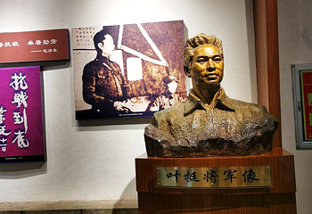 上饶集中营名胜区第 30 张图片