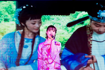 沈园之夜剧场第 23 张图片
