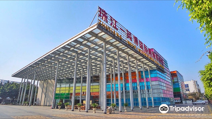 珠江英博国际啤酒博物馆第 24 张图片