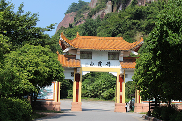 丹霞山第 129 张图片