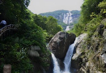 白水寨风景名胜区第 7 张图片