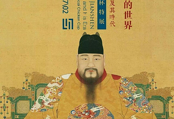 龙美术馆（重庆馆）第 10 张图片