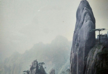 玉台第 6 张图片
