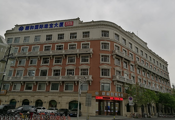 王占元宅第 12 张图片