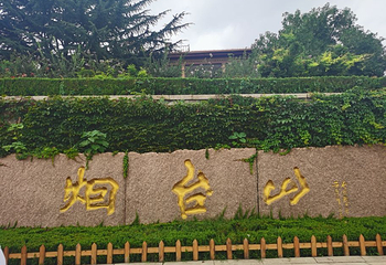 洛恩栈桥第 34 张图片