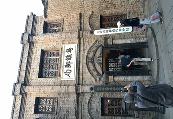 长桥公园第 6 张图片