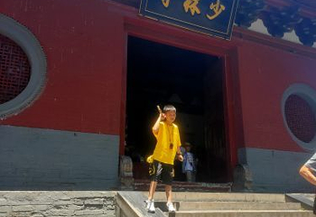 少林寺演武厅第 10 张图片