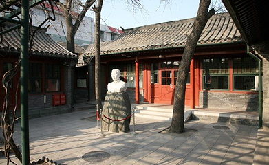 茅盾故居第 20 张图片