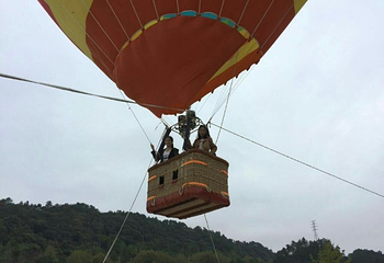 千岛湖天迹热气球第 28 张图片
