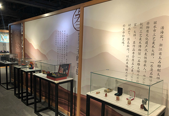 上海大世界(西藏南路店)第 33 张图片