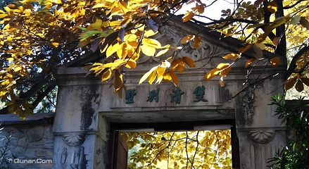 香山公园第 35 张图片