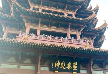 江汉路步行街第 42 张图片