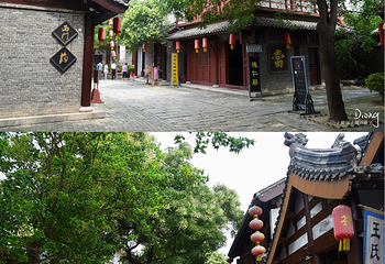 狮子楼旅游区第 26 张图片