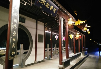 安丰古街第 10 张图片