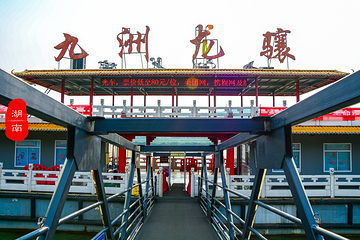 毛泽东青年艺术雕塑第 13 张图片