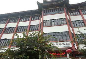 文儒坊第 9 张图片