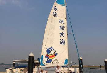 南沙游艇会第 36 张图片
