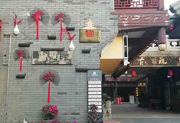 宁波鼓楼第 31 张图片
