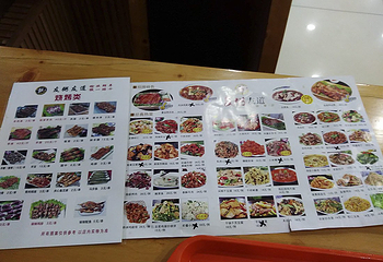 广惠寺华塔第 9 张图片